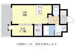 エンクレスト空港通り