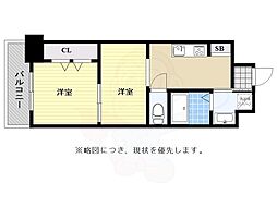 No122  ETERNITY　NISSEKI　STREET