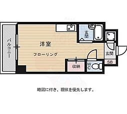 福岡市南区清水３丁目