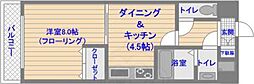 ピュアドーム高宮イースト