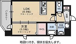 エンクレスト天神MODE