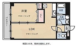 ベイシック大名