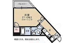 ダイナコート六本松5