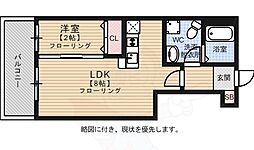 グランフォーレ大名プレミア 1005