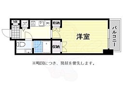 コンフォール高宮東 305