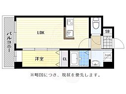 アルティザ平尾