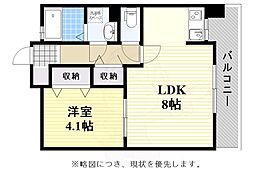 アルティザ博多プレミア 710