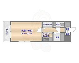 エステートモア天神STUDIO