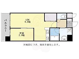 DSタワー平尾駅前レジデンス