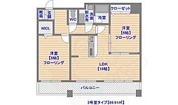 KDXレジデンス大濠ハーバービュータワー