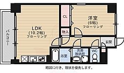 福岡市中央区西公園