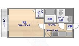 ピュア県庁弐番館