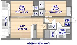 サンパティーク高宮