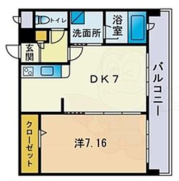 福岡市中央区長浜３丁目