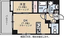 福岡市中央区桜坂２丁目