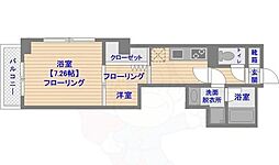 ソルド中呉服