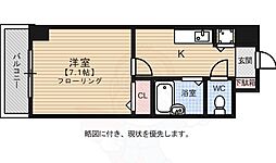インヘリッツ田原