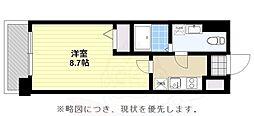 エンクレスト警固
