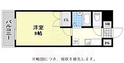 リファレンス県庁口