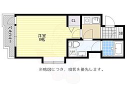 大産スカイマンション平尾