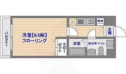 ラセット博多