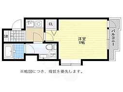 大産スカイマンション平尾