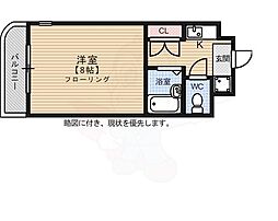 福岡市中央区今泉２丁目