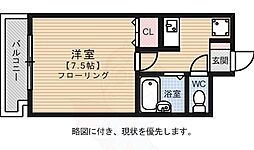 ピュアドームグラシアス大手門