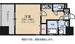 サヴォイテンジンクォーター