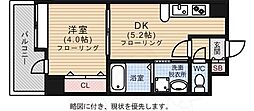 アソシアグロッツォ平尾