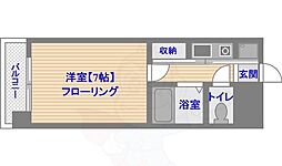 ピュアドームアーデンス大濠