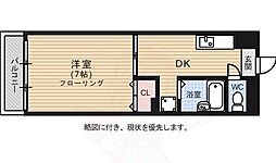 リファインドYM 206