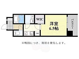 福岡市中央区警固２丁目