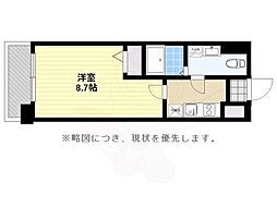 エンクレスト警固