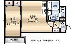 エース五番館