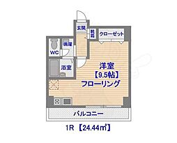 エース参番館