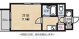 ファーネストアヴァンティ大濠