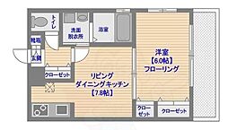 レジディア博多2
