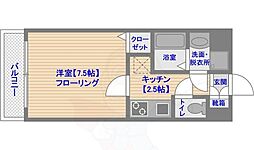 レジディア高宮