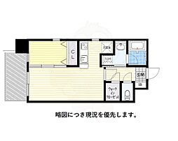 エンクレスト大博通りAPEX