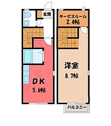 真岡市長田4丁目の一戸建て