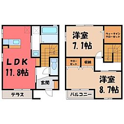 宇都宮市鶴田町の一戸建て