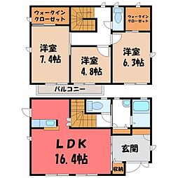 宇都宮市駒生町の一戸建て