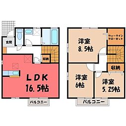 宇都宮市鶴田2丁目の一戸建て