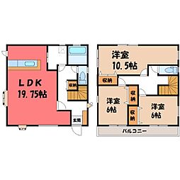 塩谷郡高根沢町宝石台4丁目の一戸建て