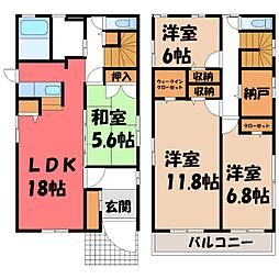 宇都宮市鐺山町の一戸建て