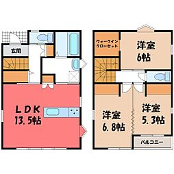 宇都宮市細谷町の一戸建て