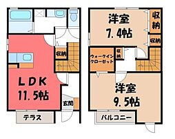 宇都宮市ゆいの杜6丁目の一戸建て