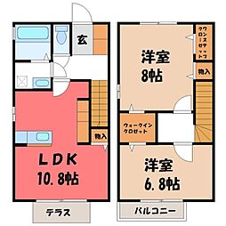 宇都宮市鶴田町の一戸建て