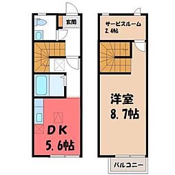 宇都宮市ゆいの杜2丁目の一戸建て